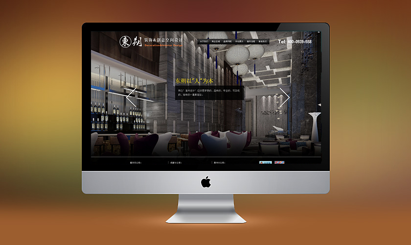 ��ˮ���춫˷װ�ι������޹�˾