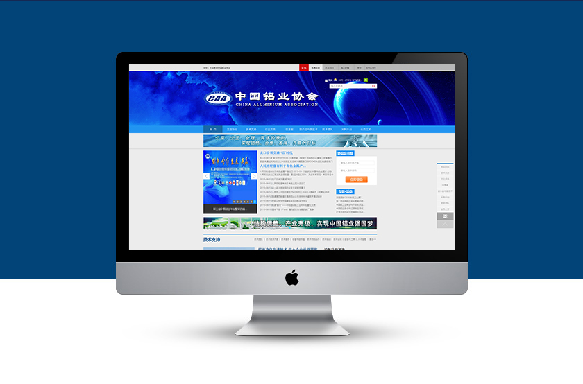 ��ˮ��ҵЭ��