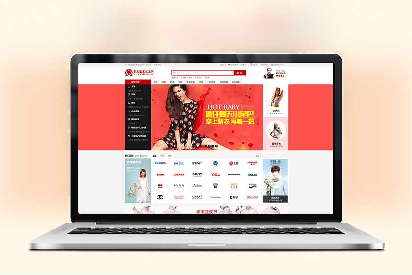 ��ˮ�����װ��