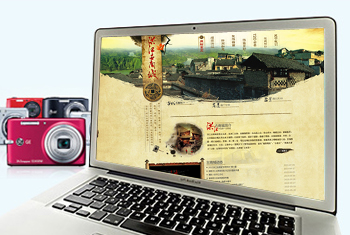 ��ˮ�齭����