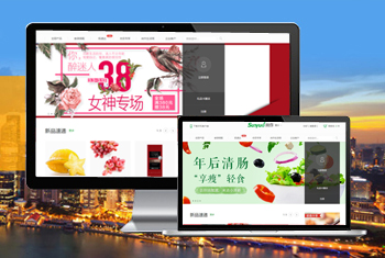 ��ˮ����