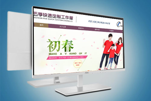 ��ˮ�弾���ٶ���������