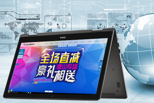 ��ˮ����ˮ��