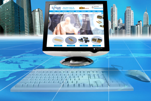 ��ˮ������ɭ�ؿƼ����޹�˾