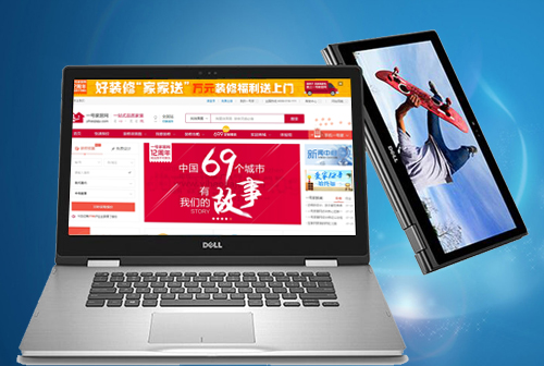 ��ˮһ�żҾ���