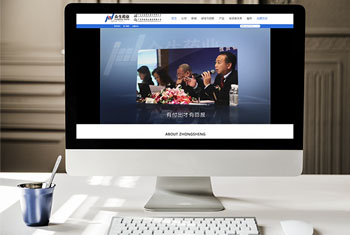 ��ˮ����ҩҵ