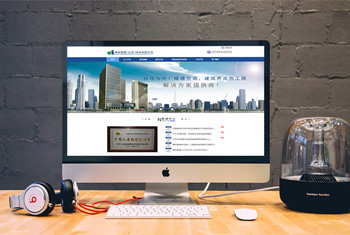 ��ˮ���а������������Ƽ����޹�˾