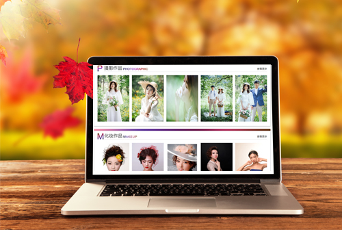 ��ˮΫ���������ݻ�ױѧУ