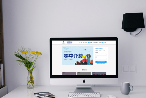 ��ˮ��;����