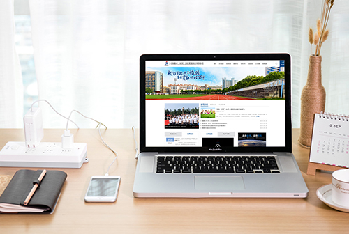 ��ˮ�о�������������չ����������޹�˾