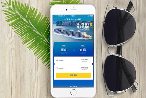 ��ˮ����С����