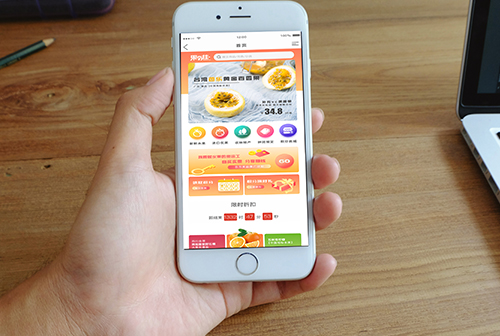 ��ˮ�����С����