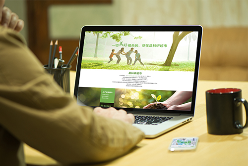 ��ˮƷ���г����̳�