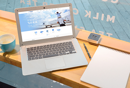 ��ˮ���ķɻ�ά�޹������޹�˾